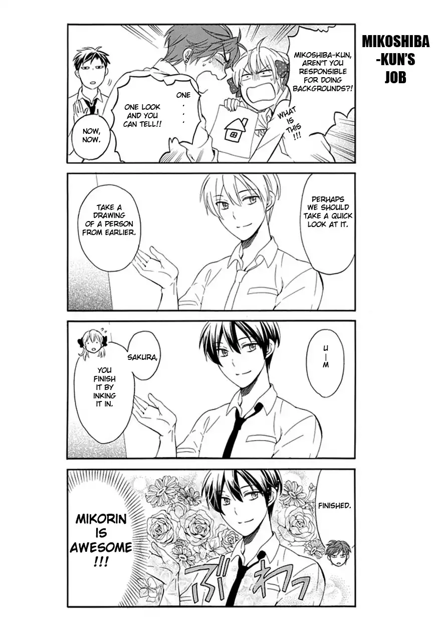 Gekkan Shojo Nozaki-kun Chapter 3 9